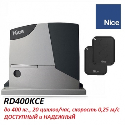 NICE RD400KCE (Италия)